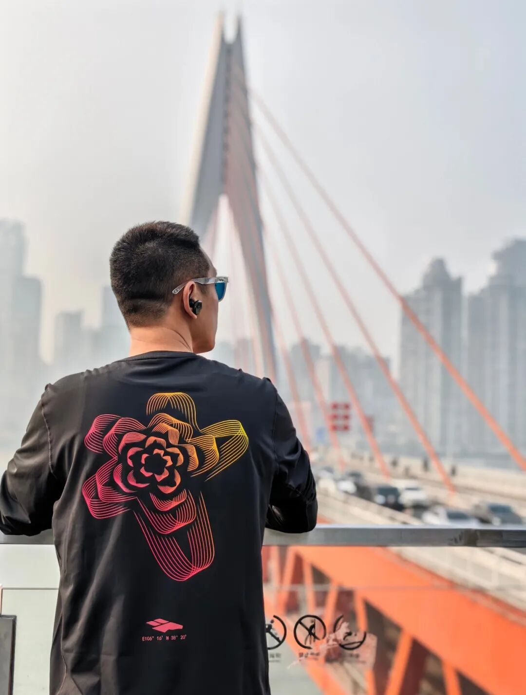 我的马拉松十年——2026重庆马拉松赛记